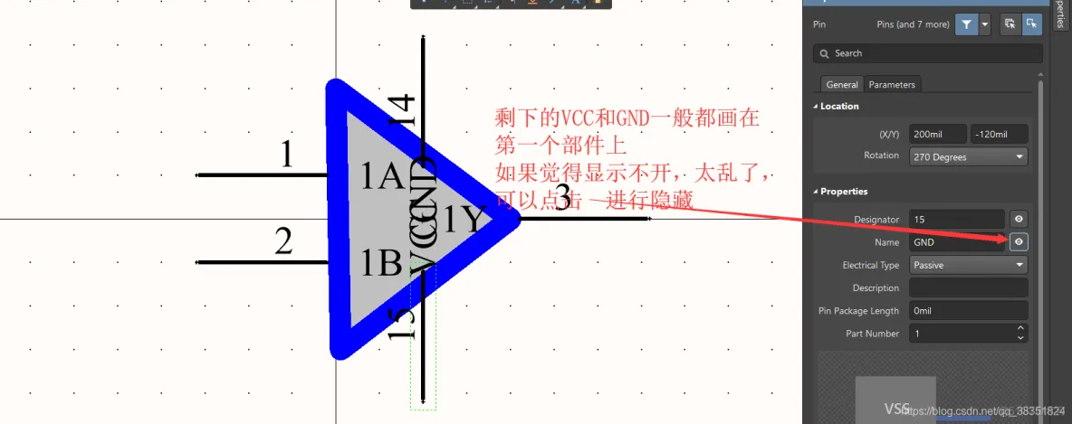 Altium Designer 18 速成实战 第二部分 元件库(原理图库)创建 （三）子件元件符号的绘制（实例：放大器创建）_实例：放大器创建_13